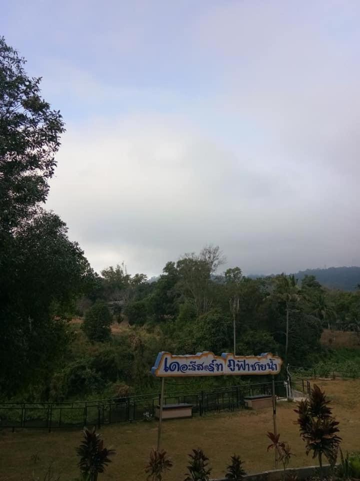 The Resort Phu Fah Chai Nam Ban Khanan Chit Esterno foto
